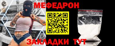 спиды Тверь