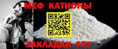 прущие крисы Тара