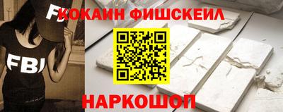 прущие крисы Тара