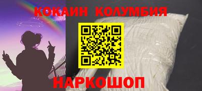 меф VHQ Татарск