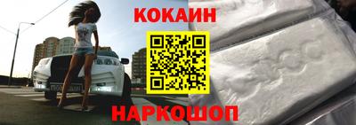 прущие крисы Тара