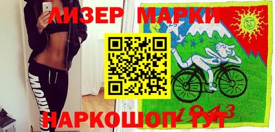 прущие крисы Тара