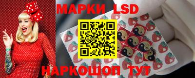 меф VHQ Татарск