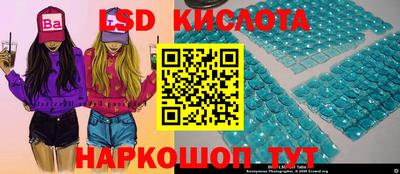 меф VHQ Татарск