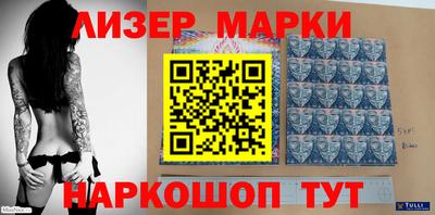 спиды Тверь