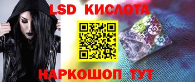 прущие крисы Тара