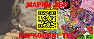 спиды Тверь