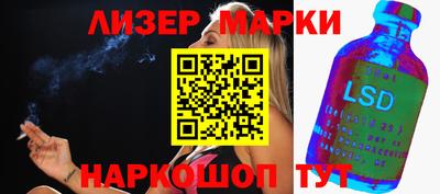 мефедрон мука Туймазы