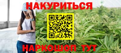 меф VHQ Татарск