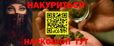 кокаин перу Тулун