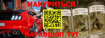 меф VHQ Татарск