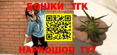 спиды Тверь