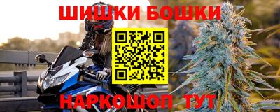 спиды Тверь