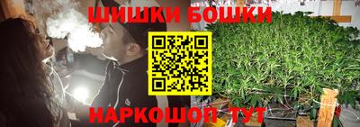 спиды Тверь