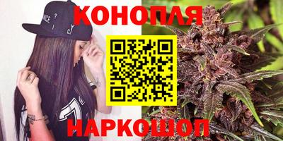 меф VHQ Татарск