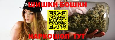 меф VHQ Татарск