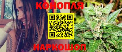 меф VHQ Татарск