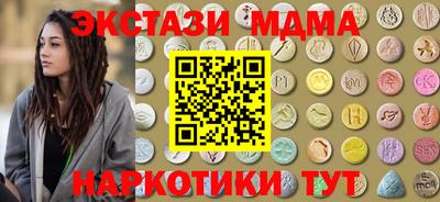 прущие крисы Тара