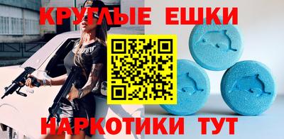 прущие крисы Тара
