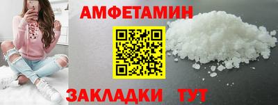 прущие крисы Тара