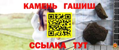 прущие крисы Тара