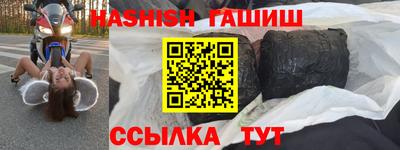 спиды Тверь