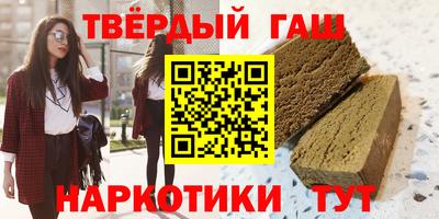 спиды Тверь