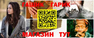 спиды Тверь