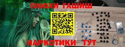 прущие крисы Тара