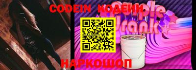 спиды Тверь