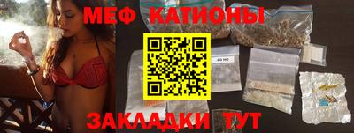 спиды Тверь