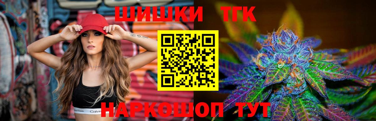 Марихуана Amnesia  Вход с VPN  Канабис тримм  Канабис White Widow  Луга  Канабис конопля 